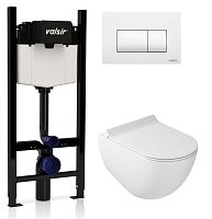 Комплект унитаза с инсталляцией VALSIR KIT VSWM 7317 Slim
